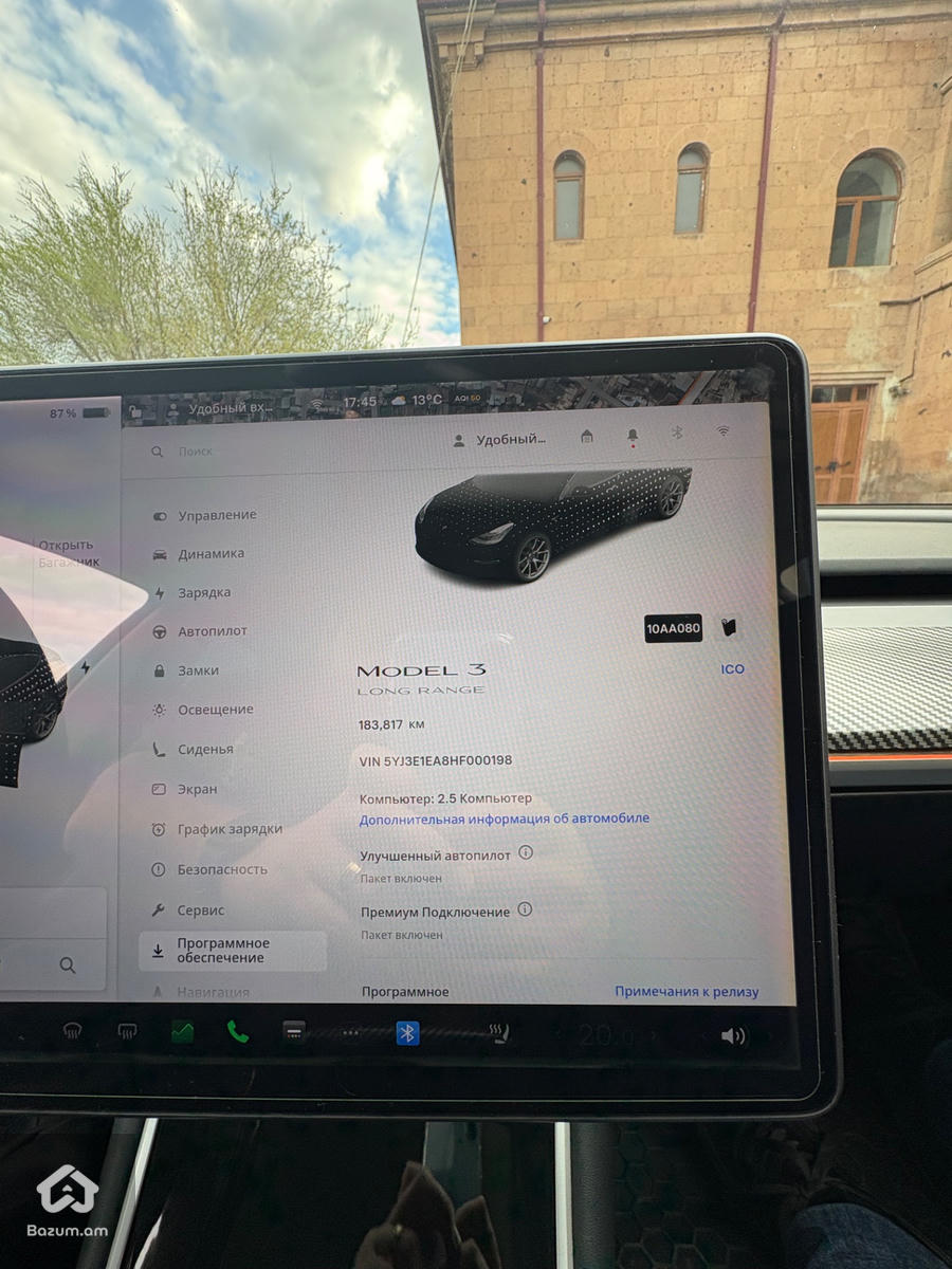 Tesla - image 8