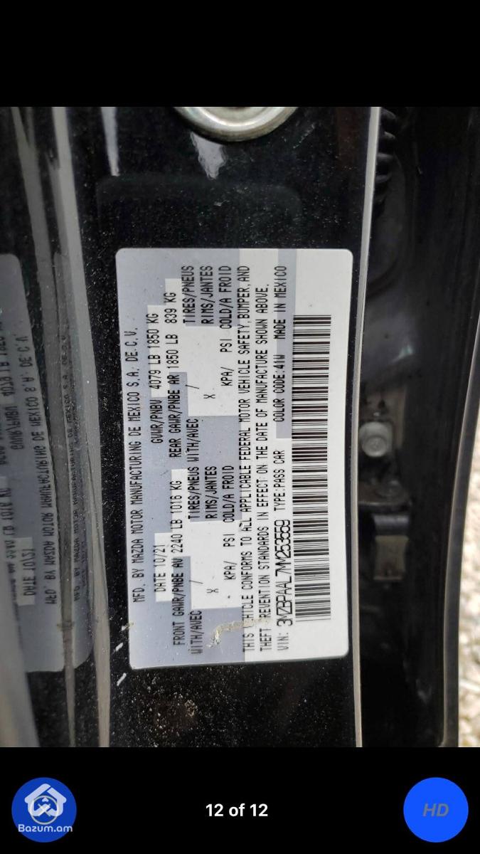 մազդա 3 2021 - image 10