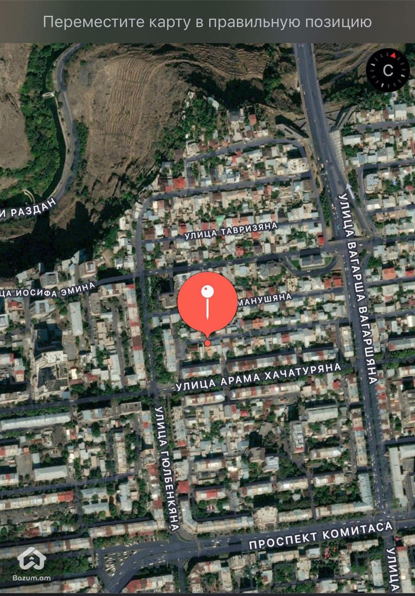 Սեփական տուն Արաբկիր Կոմիտաս - image 20