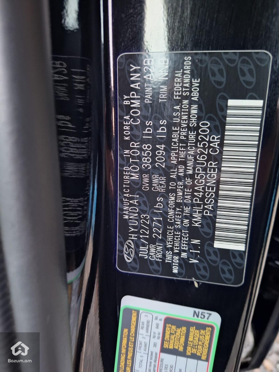 Limited ամենաֆուլլ2023թ  41000միլ 17300$ 091992140 - image 13