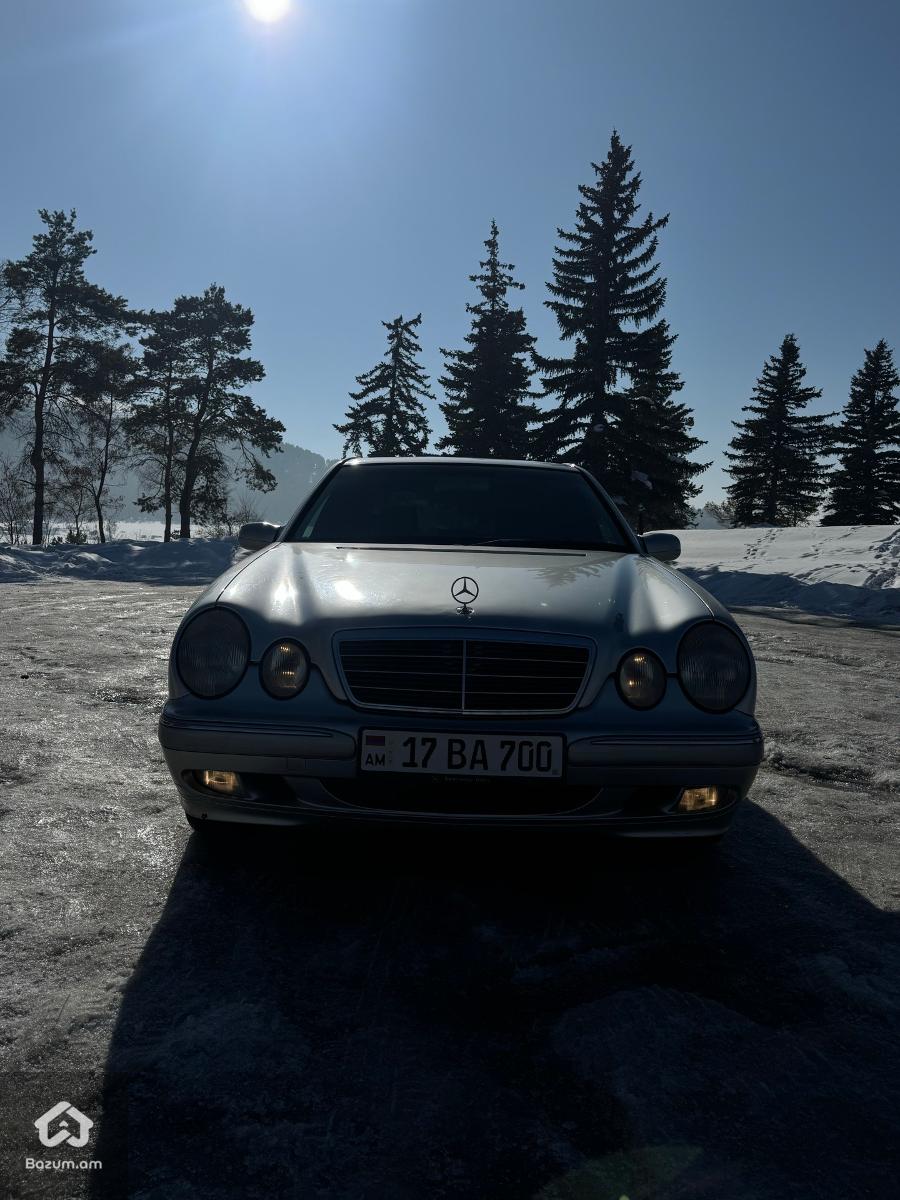 VACHARVUM E - image 3