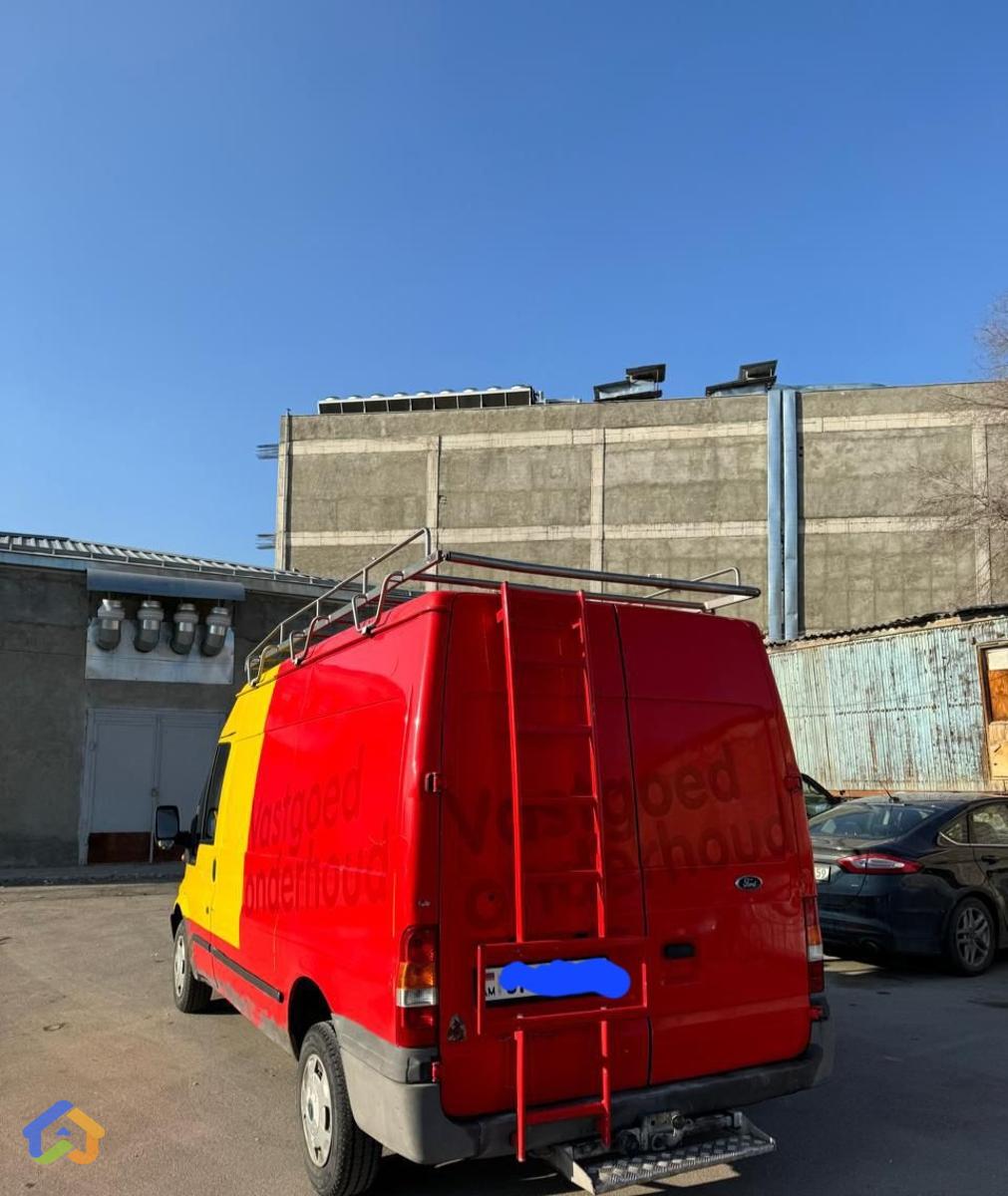 Gtnvume lav vichakum  - image 1