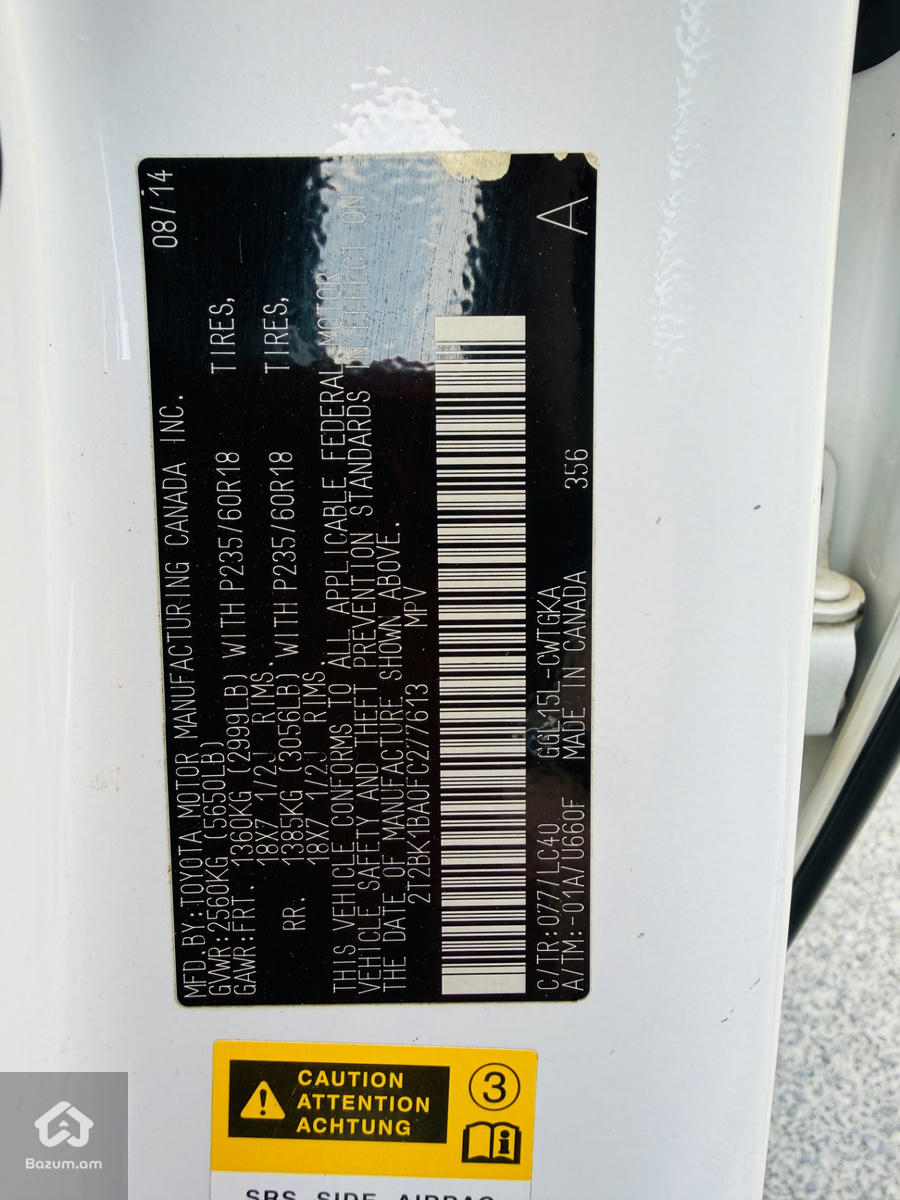 LEXUS RX350 - image 11