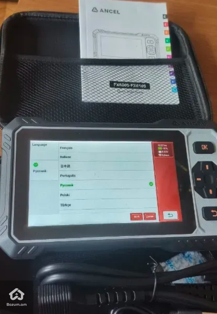 Մեքենաների դիագնոստիկայի սարք Ancel FX6100, Obd2 - image 9