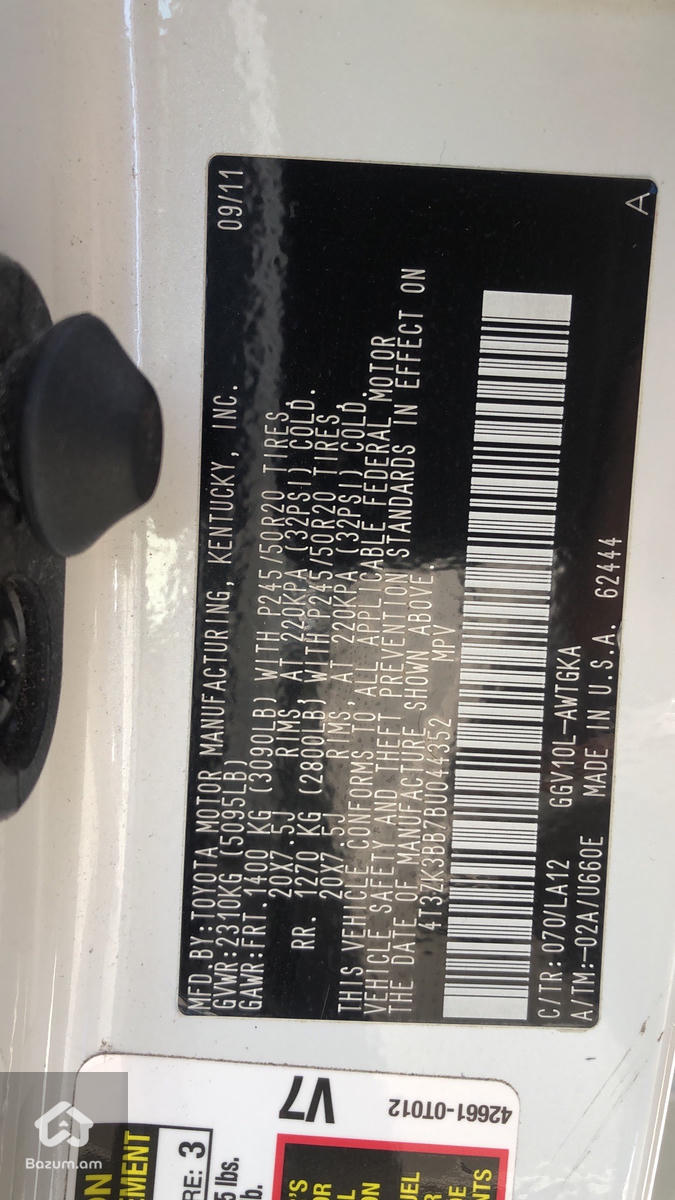 Toyota Venza - image 2