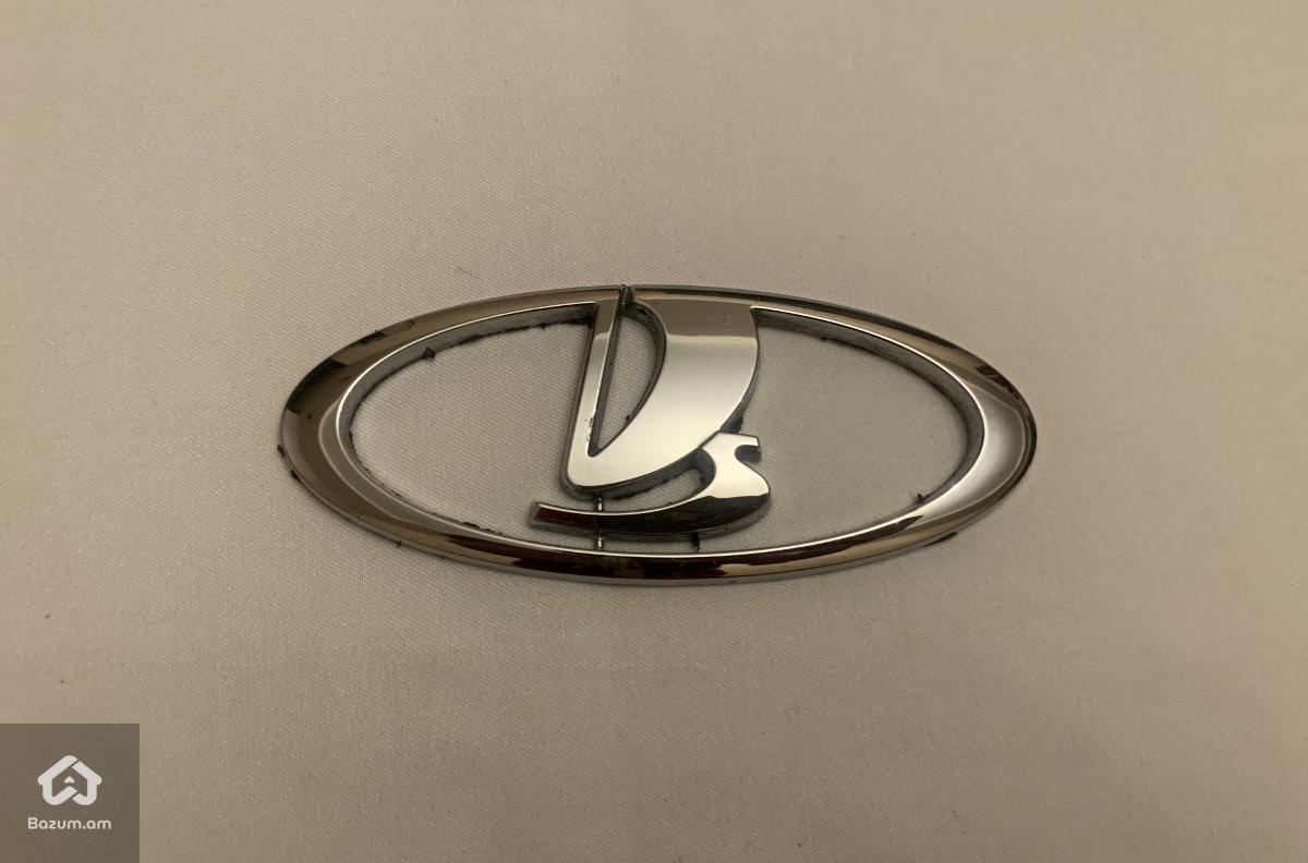 VAZ (Lada) էմբլեմա