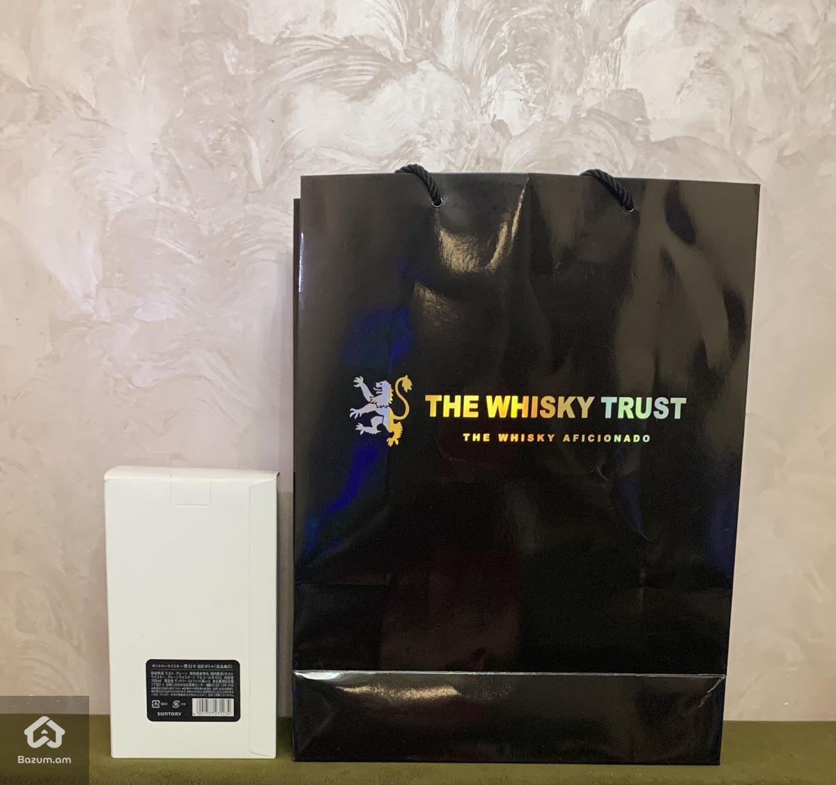 Ճապոնական Վիսկի HIBIKI SUNTORY, Limited Edition - image 11