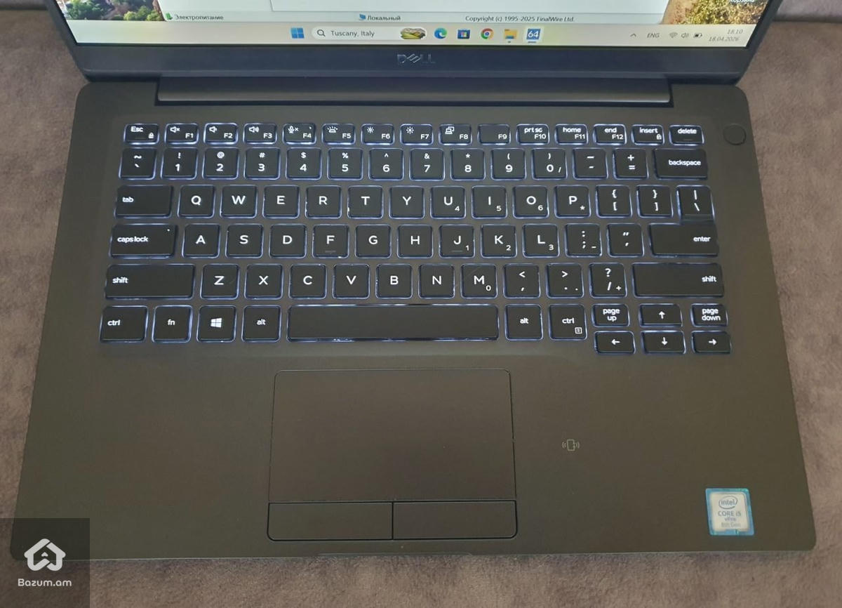 Dell Latitude 7400 i5 8365U 16GB Ram 256GB SSD M2 Nvme 85% Battery - image 3