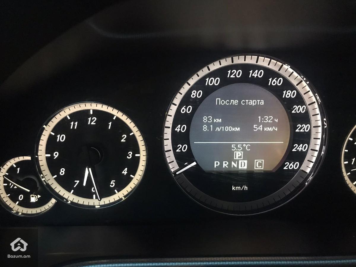 Germanakan - image 11