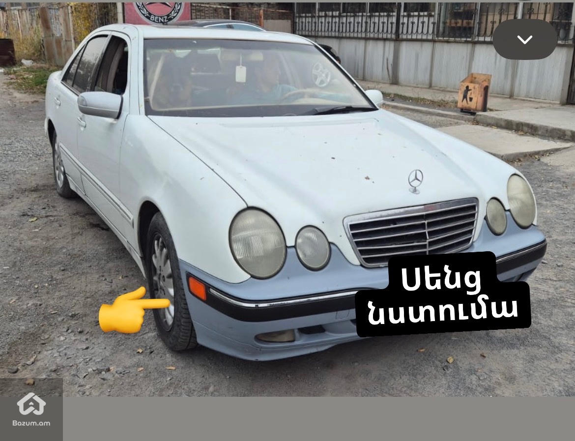 W210 Առջևի ռեսթայլ շիթ նոր է, իդեալական նստում է - image 2