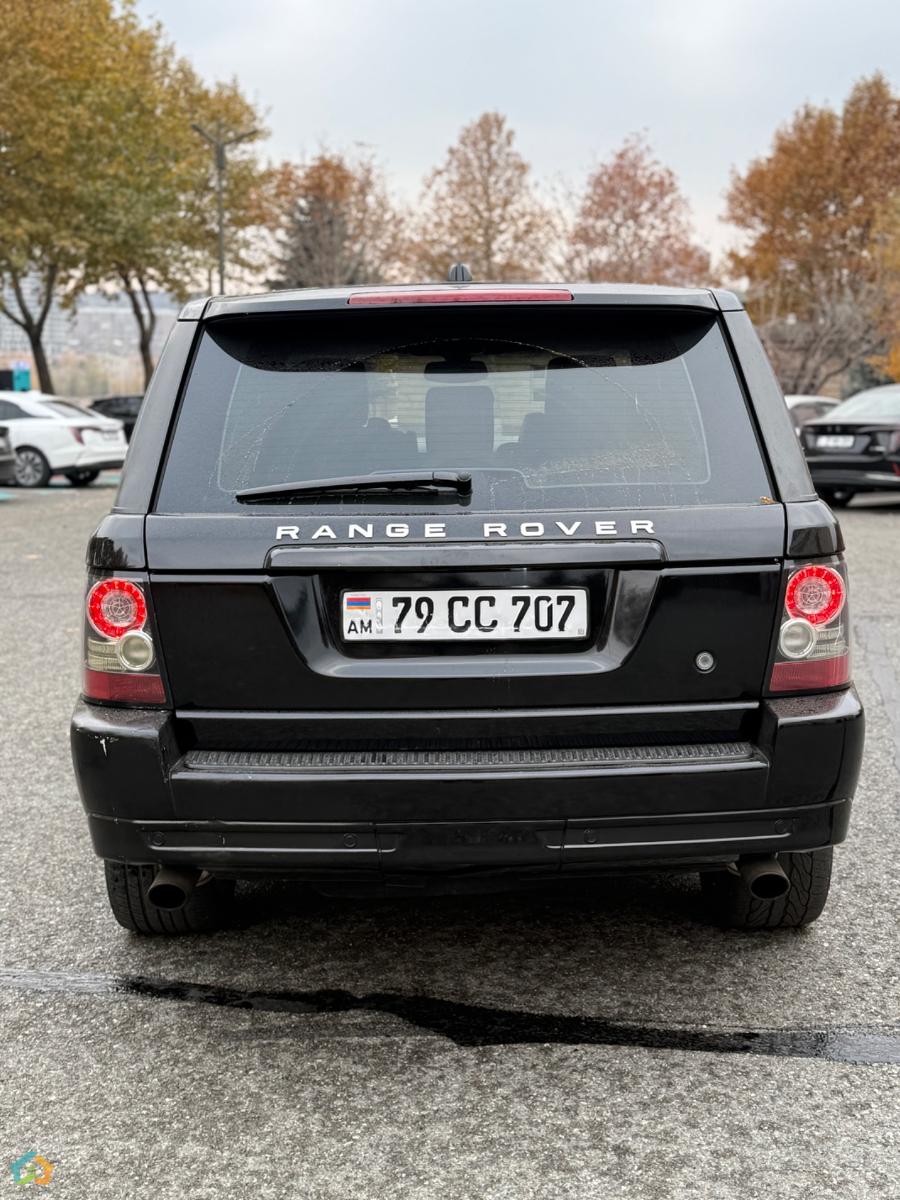 Ավտովսրձույթ - image 4