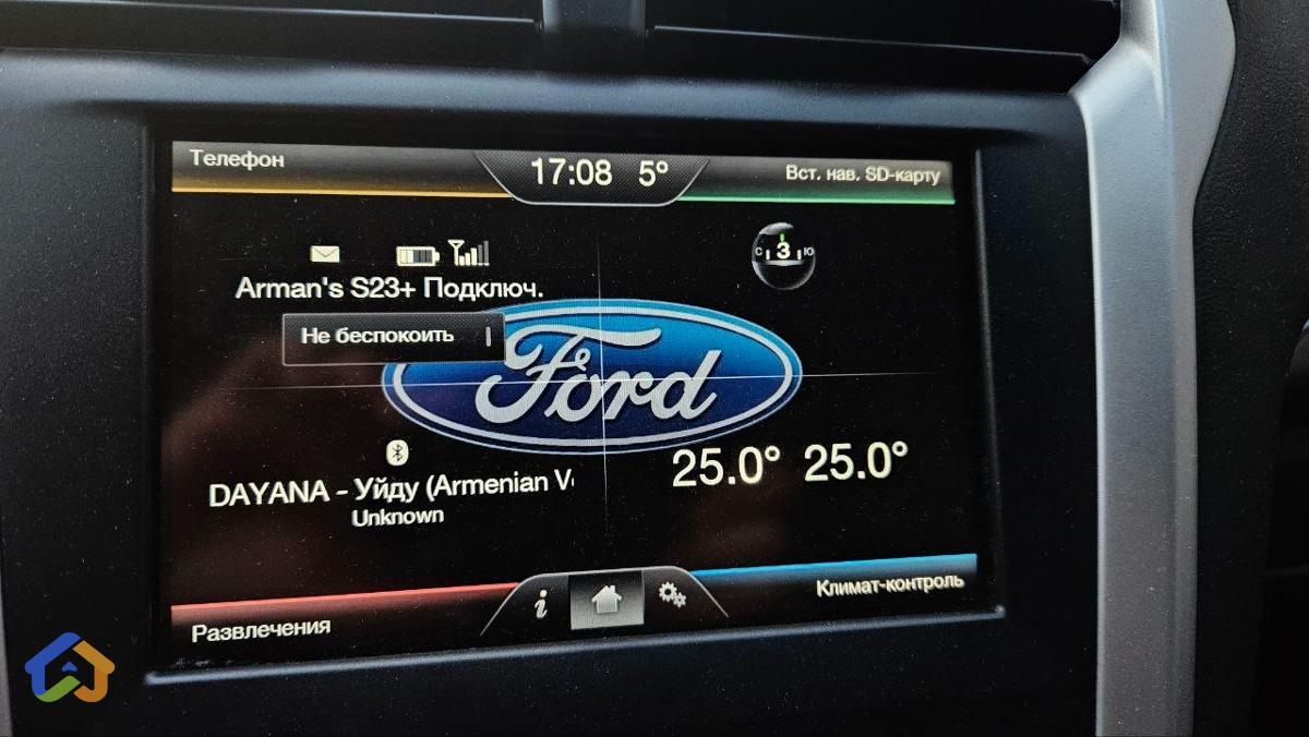 2016 Ford Fusion - image 9