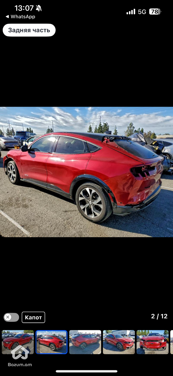 Vacharvum e  - image 15