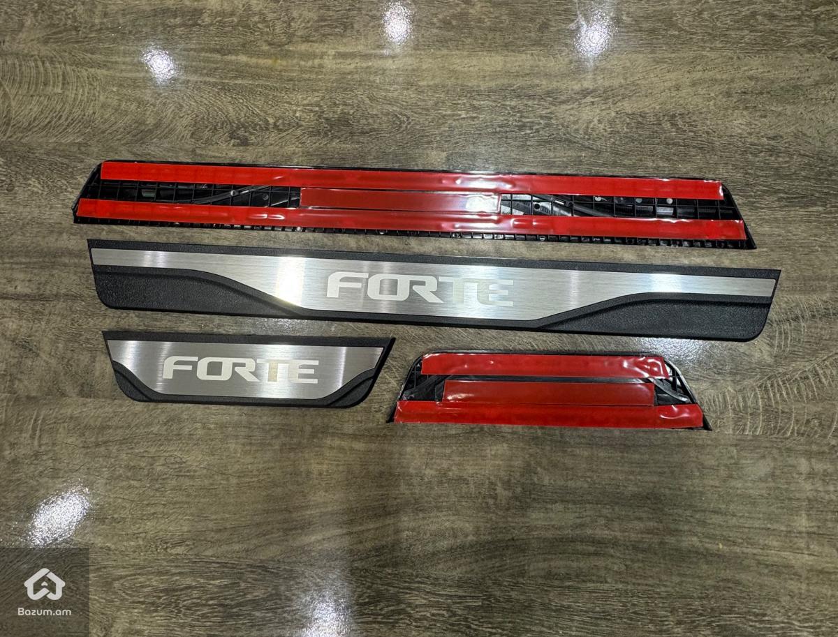 Kia Forte parogner - image 3