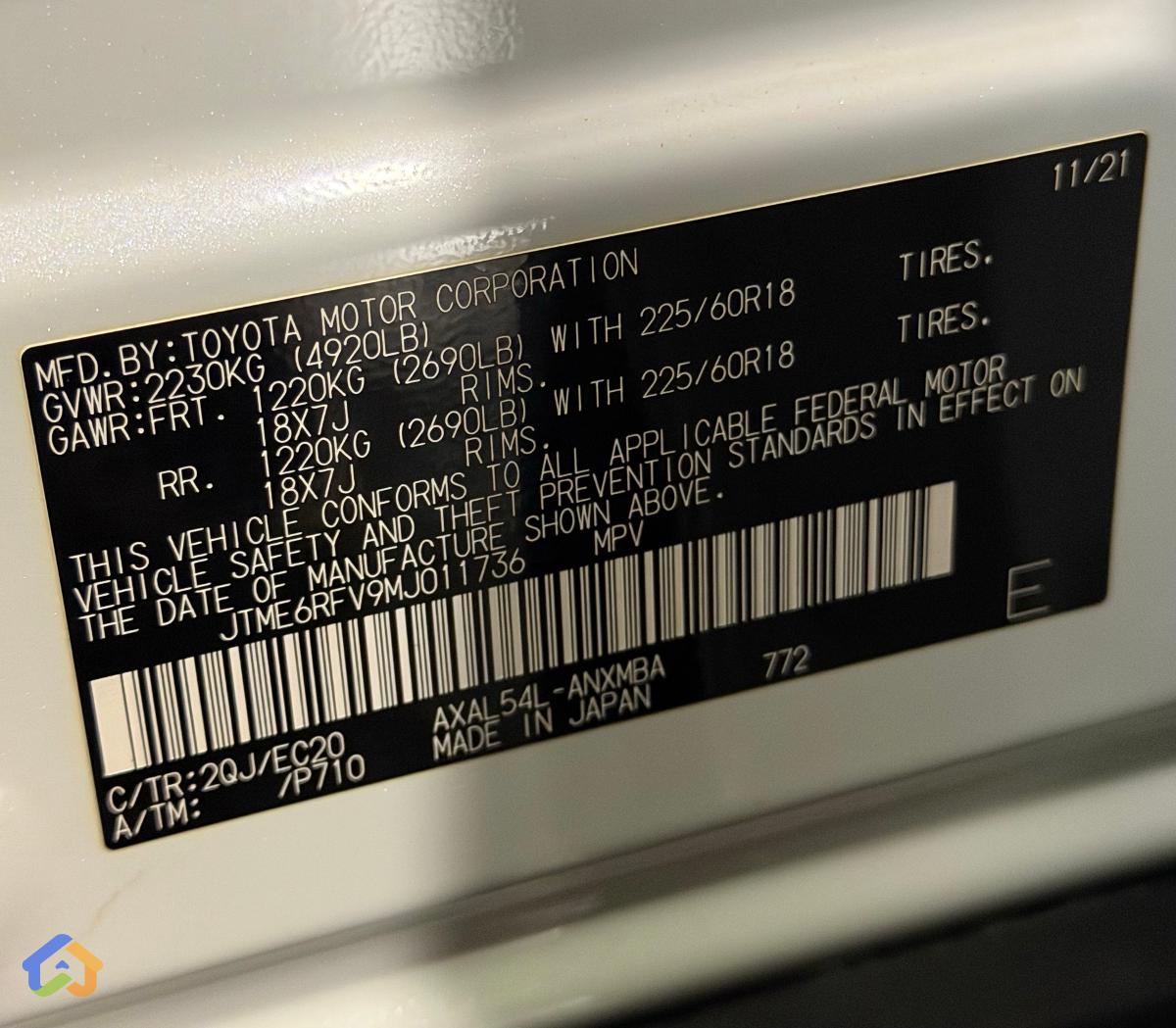 Hybrid Rav4 - image 19