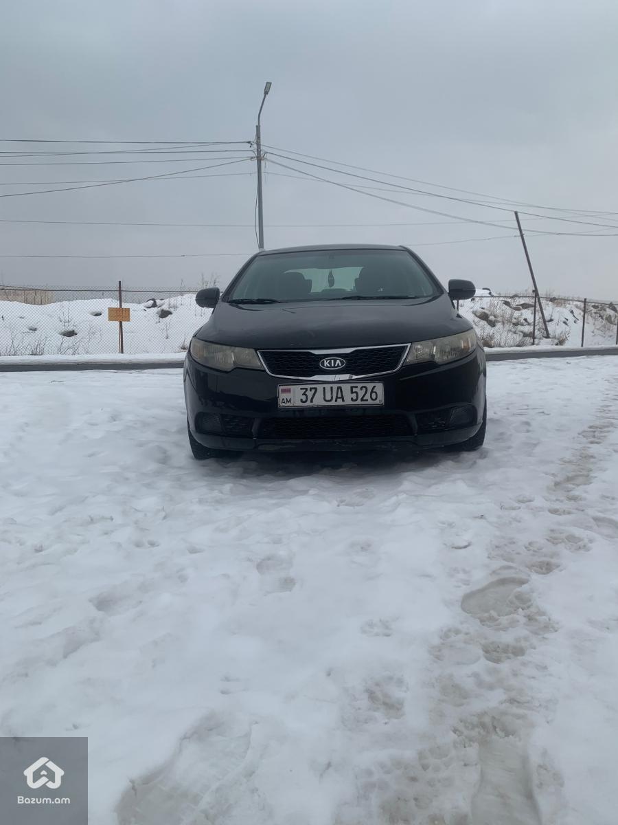 Kia Forte