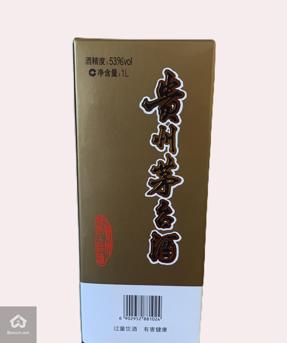 Չինական ազգային օղի Kweichow Moutai - 1 լիտր, 53% - image 6