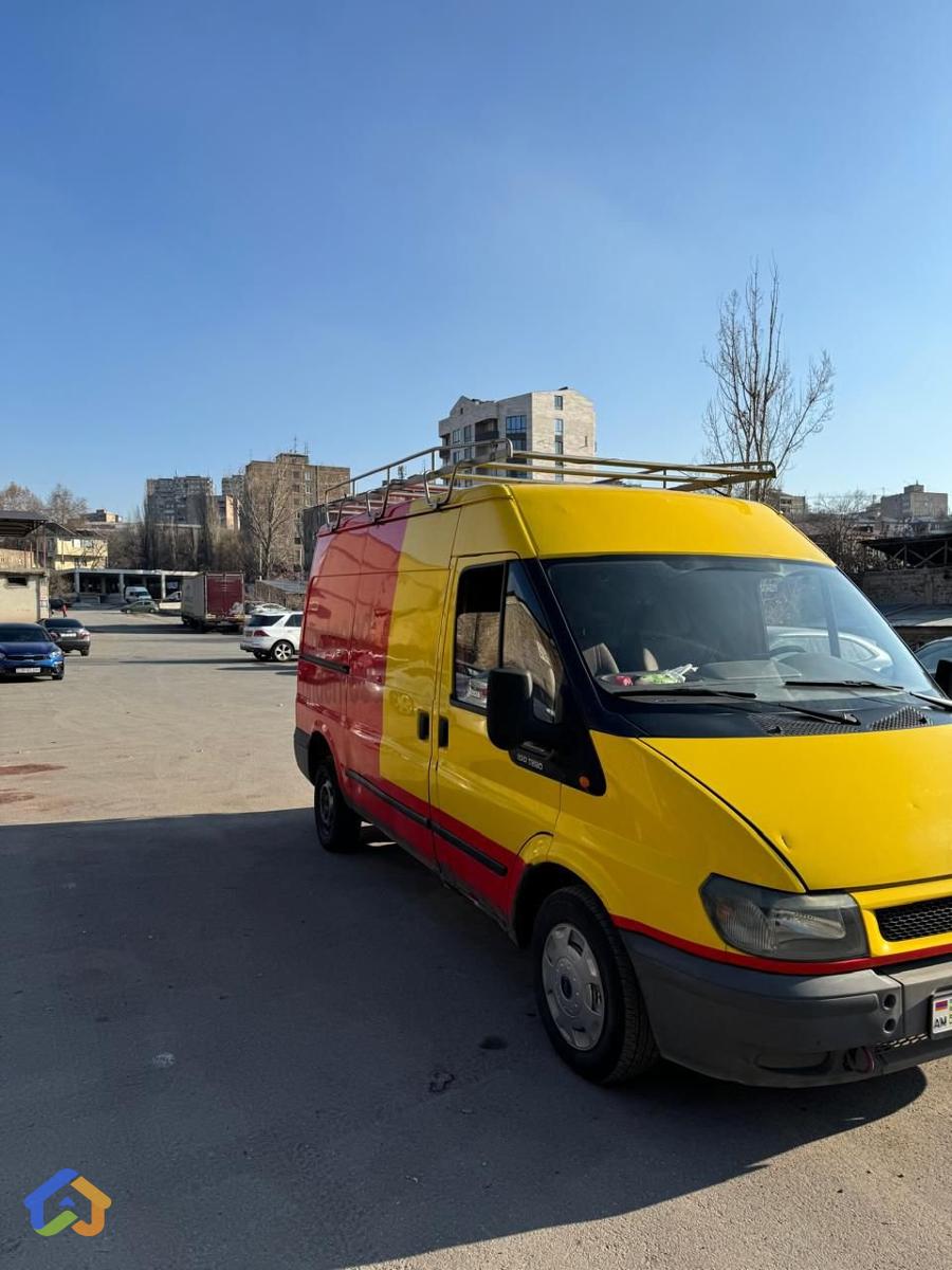 Gtnvume lav vichakum  - image 12