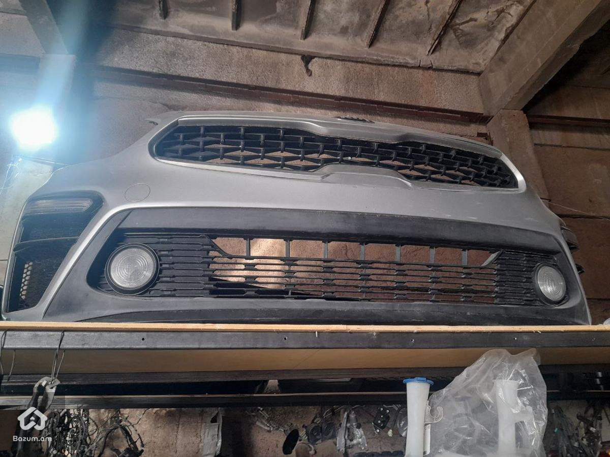 Կիա Ֆորտեի դիմացի շիթ