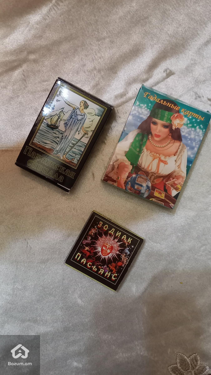 Խաղաքարտերի հավաքածու - image 5