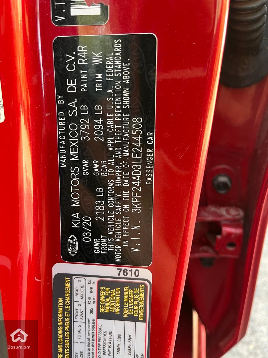 kia forte - image 12