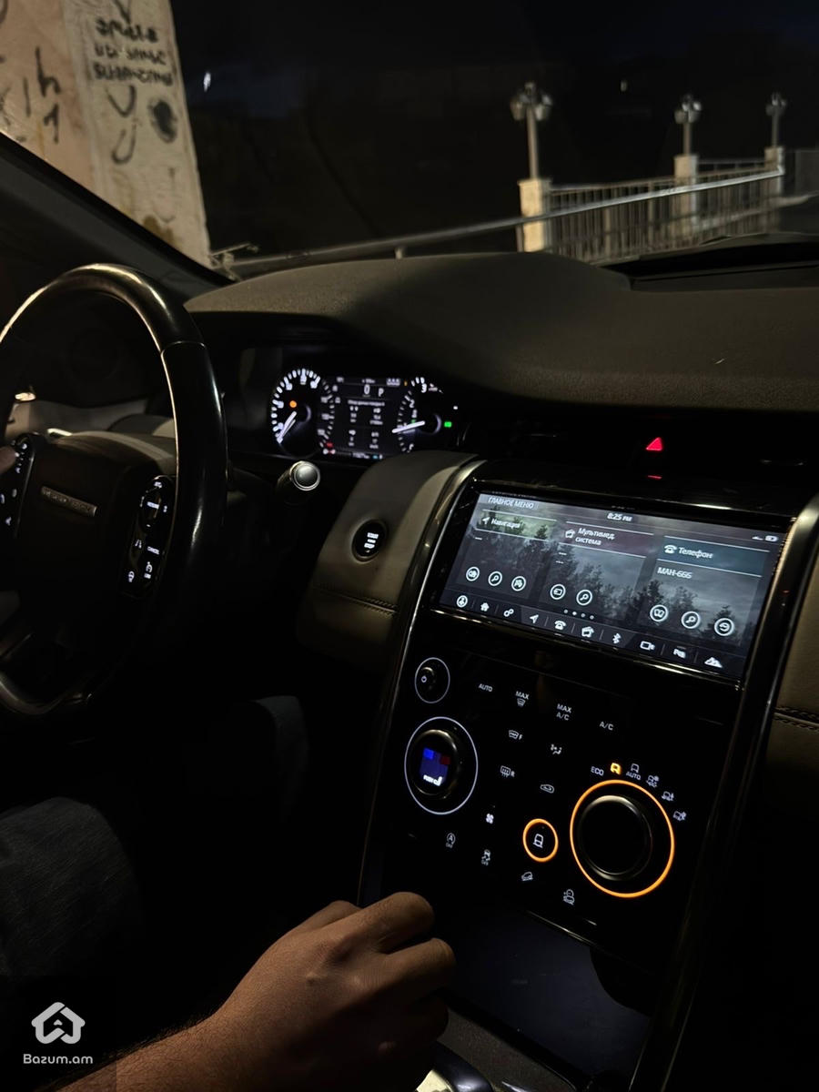 LAND ROVER DISCOVERY SPORT S - image 3