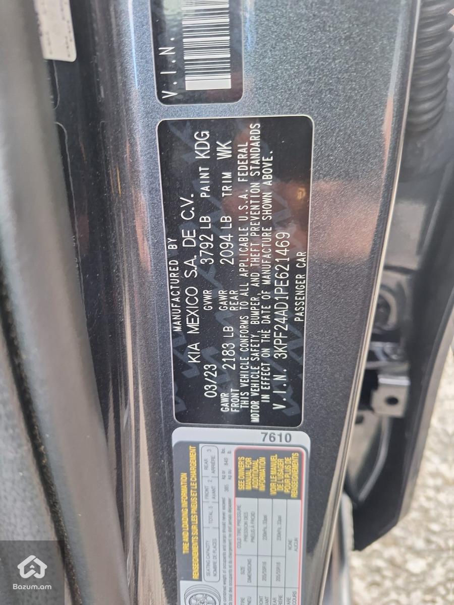 մաքուր 2023թ 14300$ 091992140 - image 12