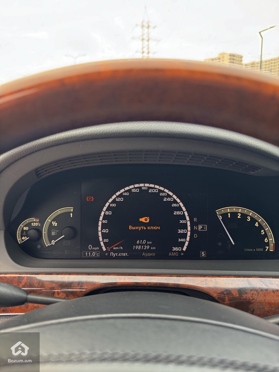 Mercedes Benz S550 - image 19