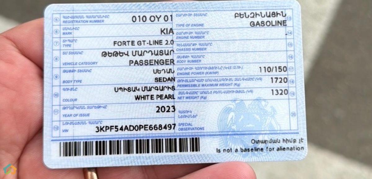 Kia Forte Gt-line - image 22