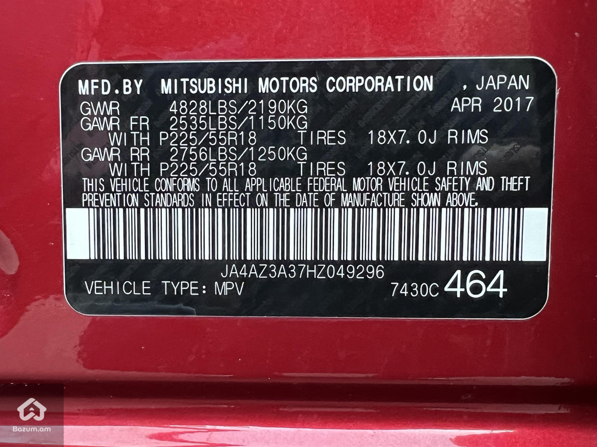 Mitsubishi Outlander 2018 - image 19