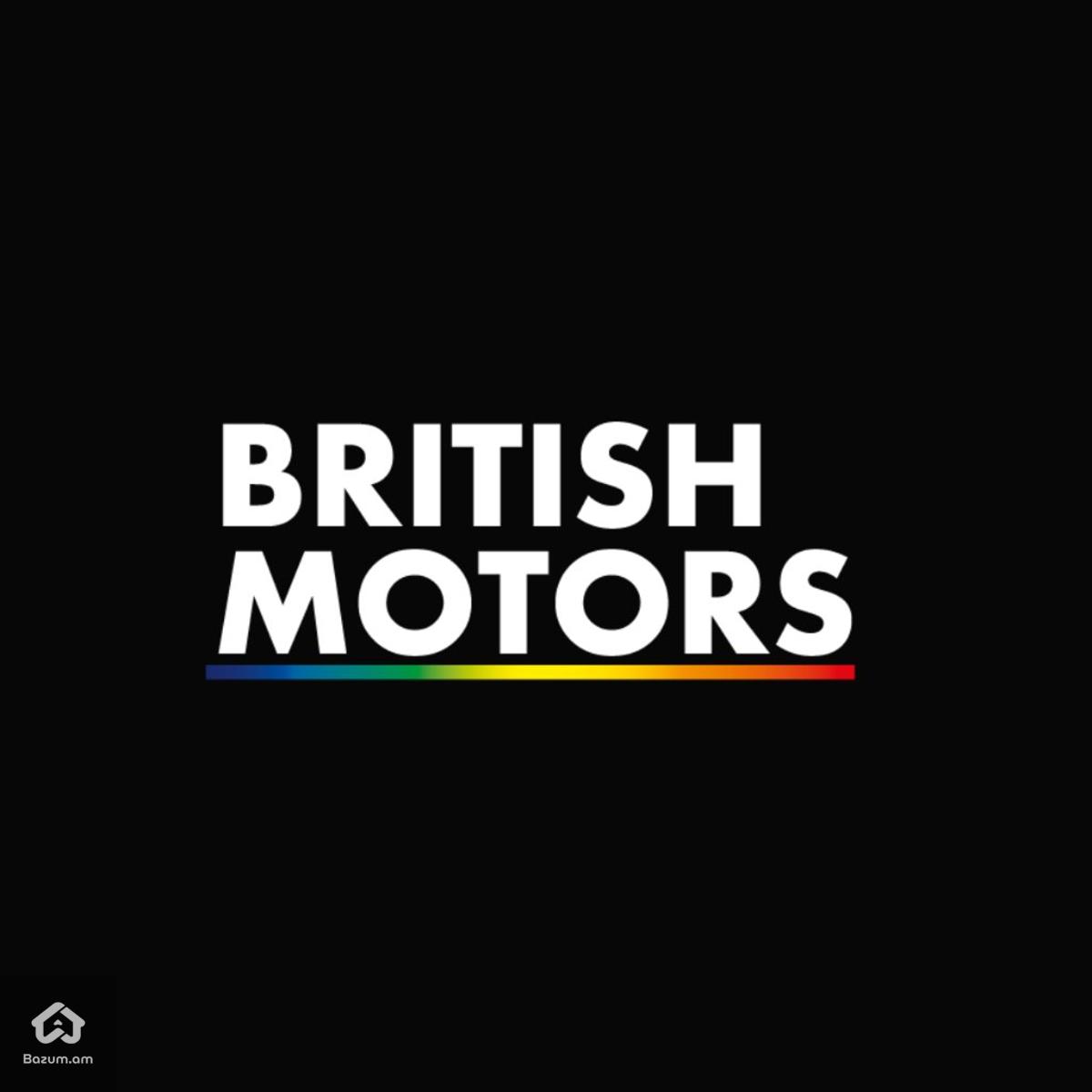 BRITISH MOTORS