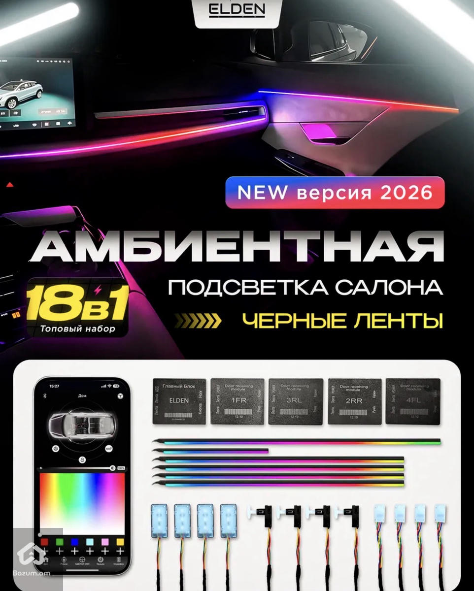 🚗 BMW 320XI F30 | 02/2018 | Stage 2 | xHP Stage 3 - image 14