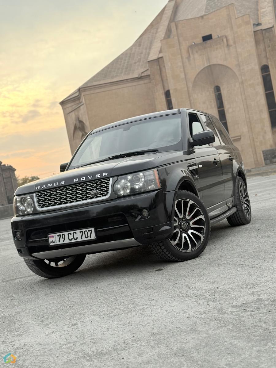 Ավտովսրձույթ - image 2