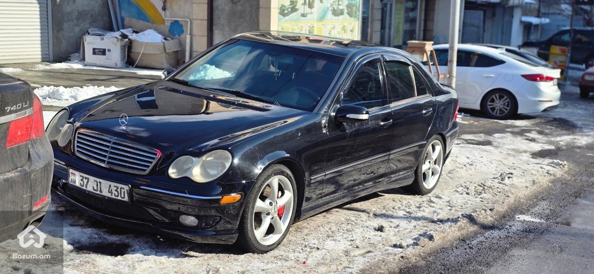 Vacharvum e - image 2