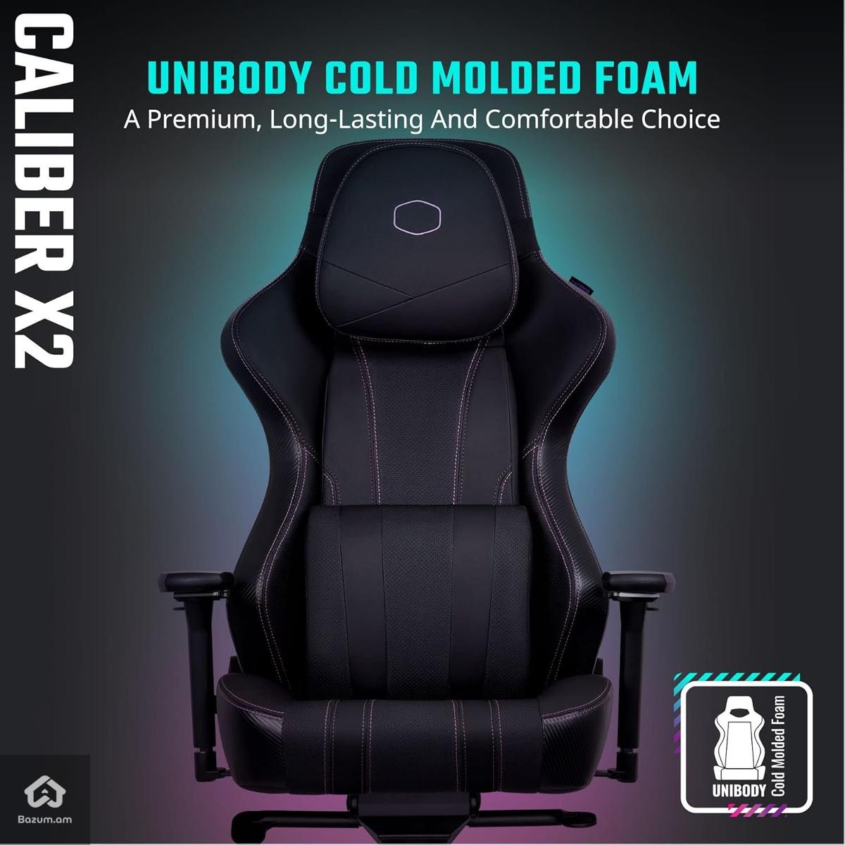 Խաղային Աթոռ Cooler Master Caliber X2 - image 9