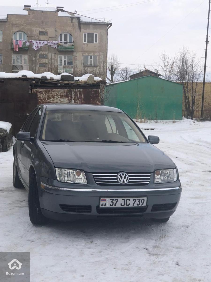 Volkswagen - image 1