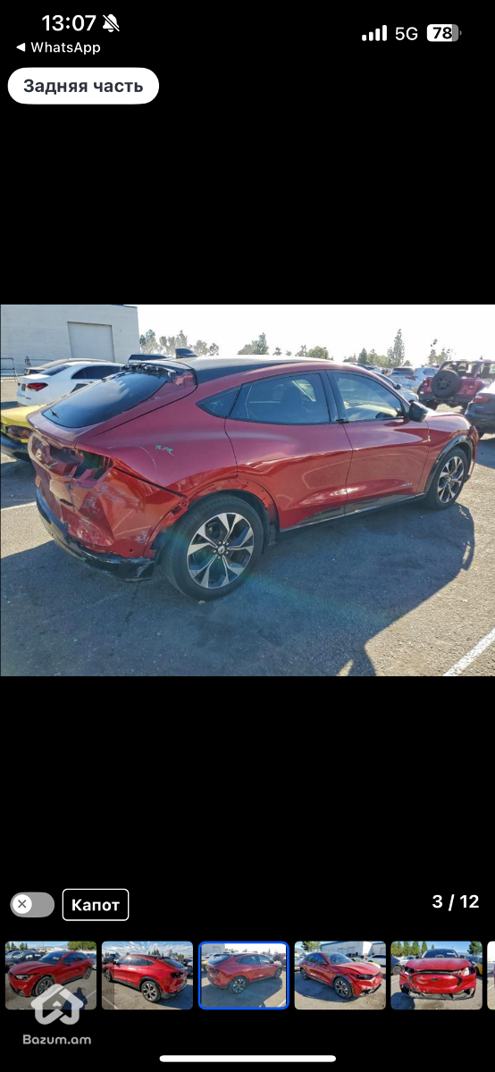 Vacharvum e  - image 16