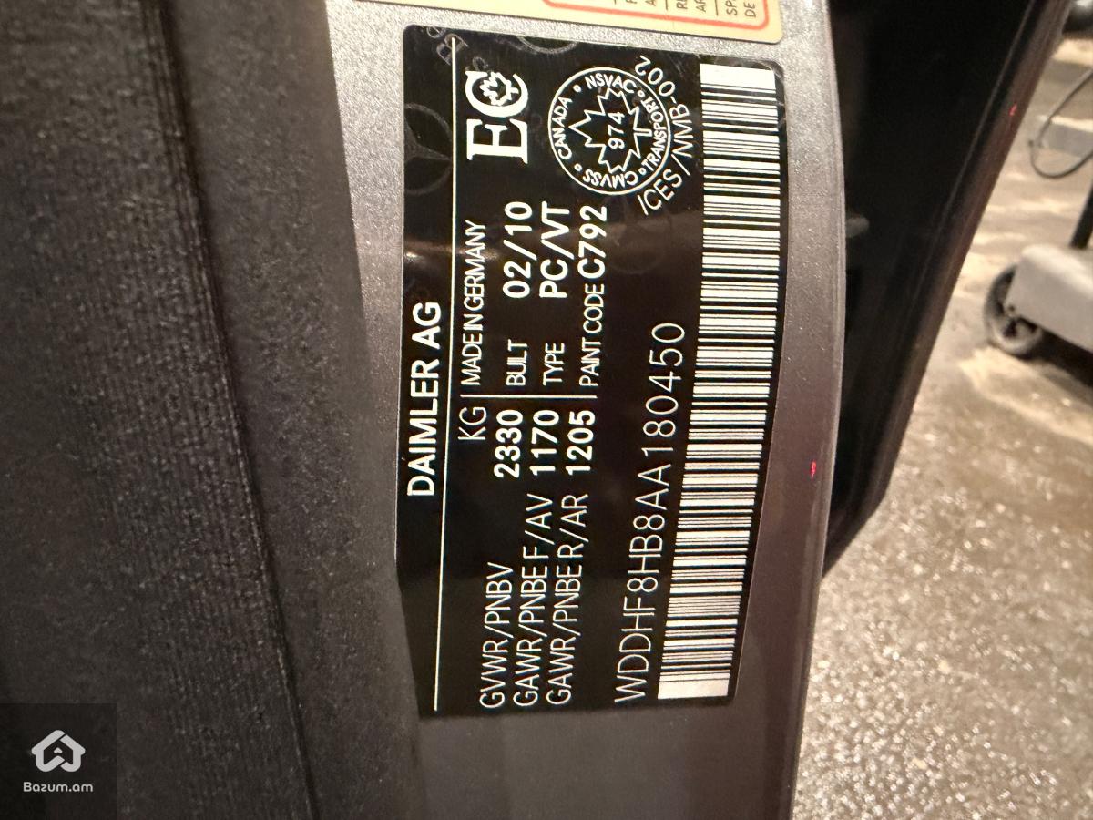 Mercedes-Benz E350 AMG-LINE 2010 - image 14