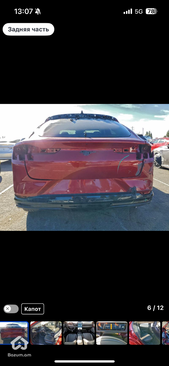 Vacharvum e  - image 19