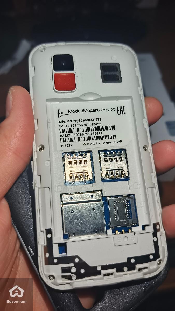 fly Ezzy 5C - image 7