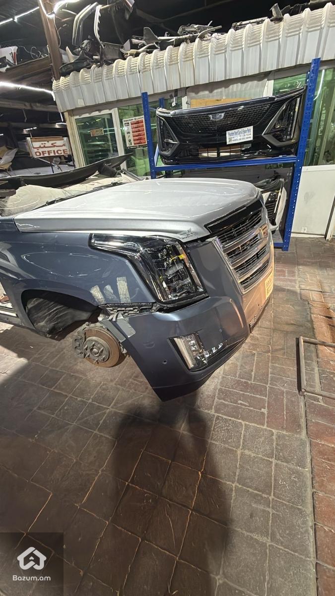 Cadillac Escalade 2017-2025 Պահեստամասեր  - image 2