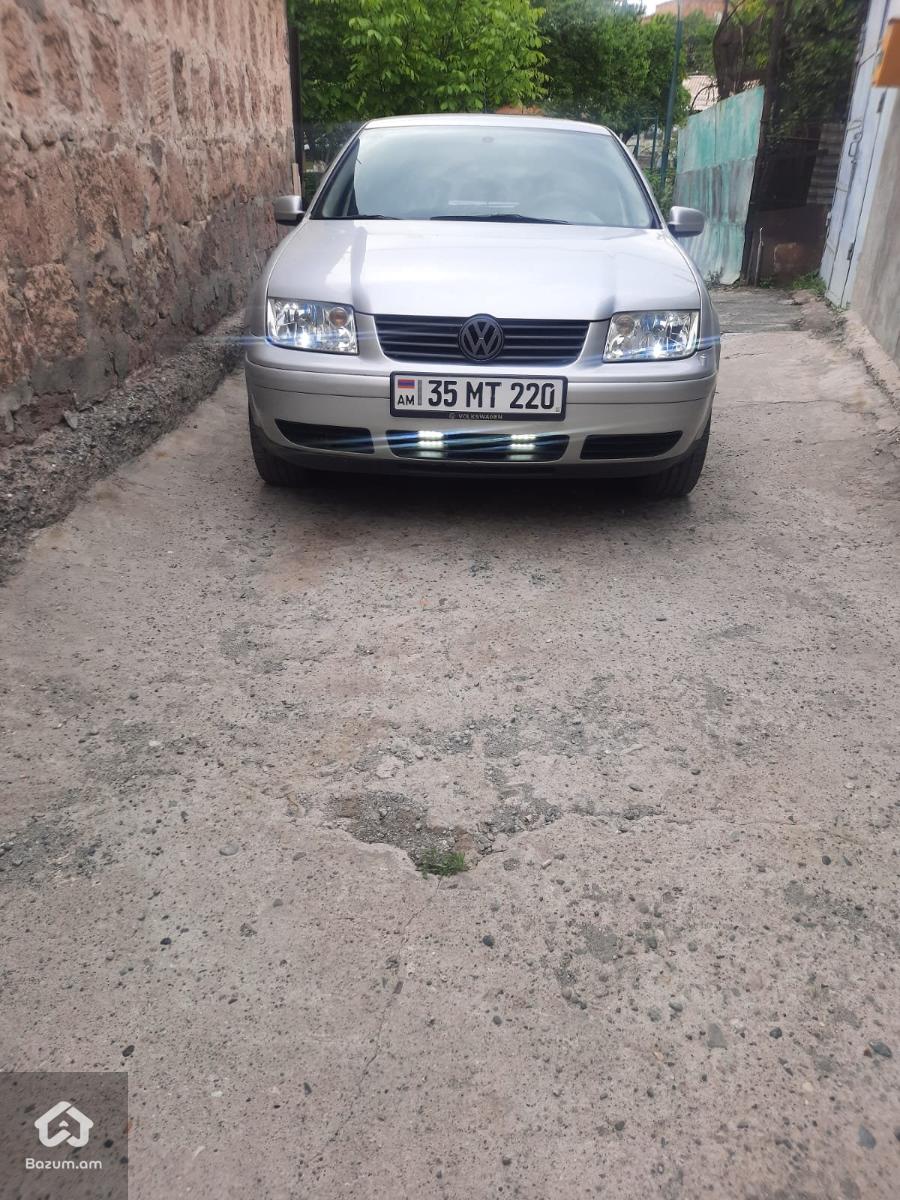 mardatar meqena - image 1