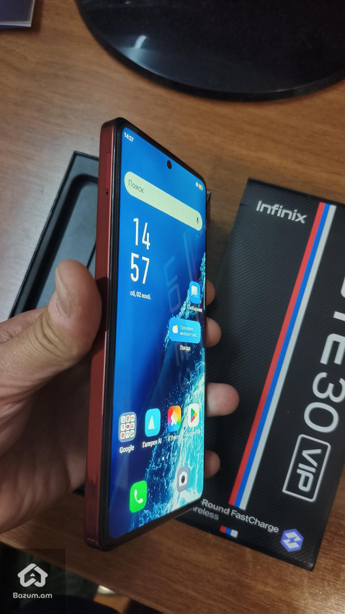 Infinix Note 30 VIP Racing Edition X6710 հեռախոս - image 8