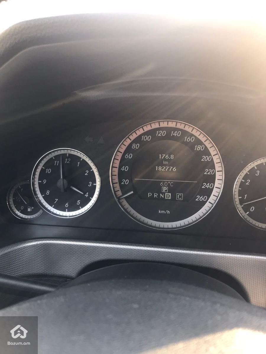 Germanakan - image 10