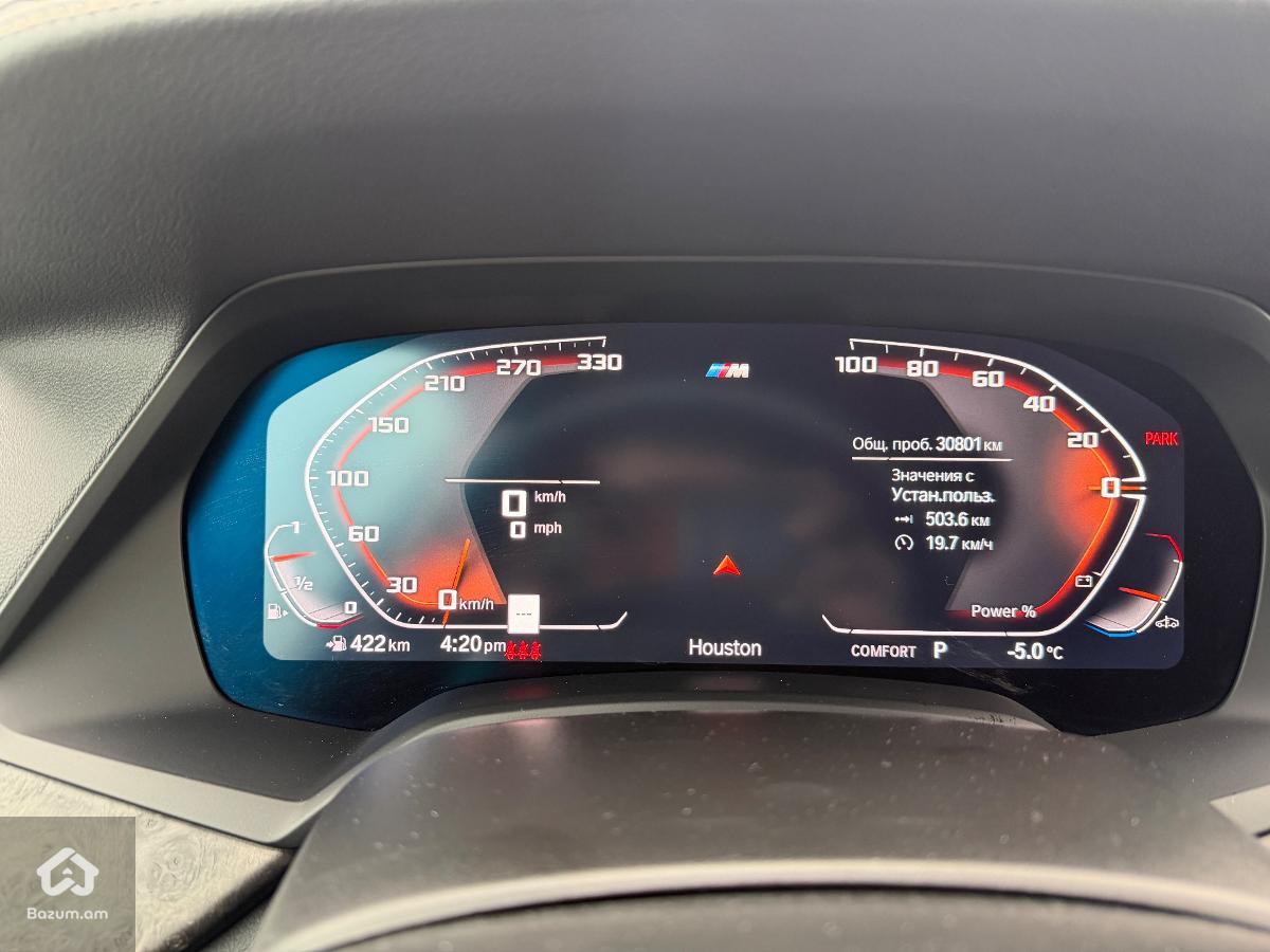 BMW X5 2023 - image 10