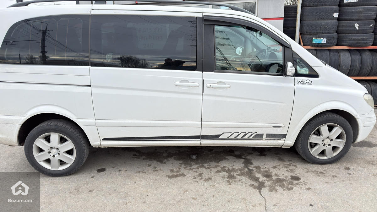 ԱՆՎԱՀԵԾ ԱՆՎԱԴՈՂԵՐ  - image 4