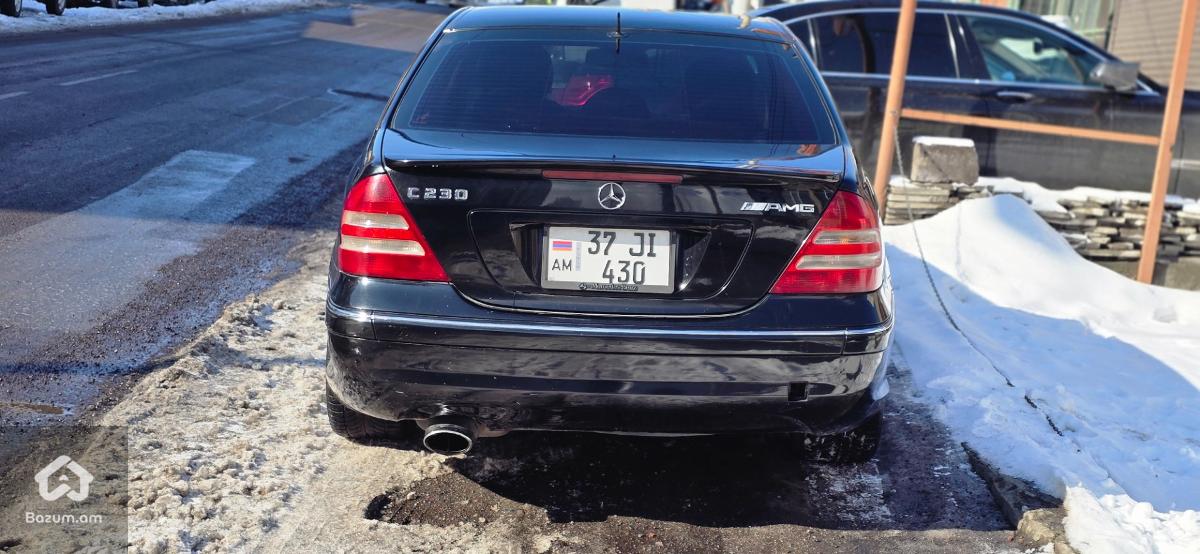 Vacharvum e - image 3