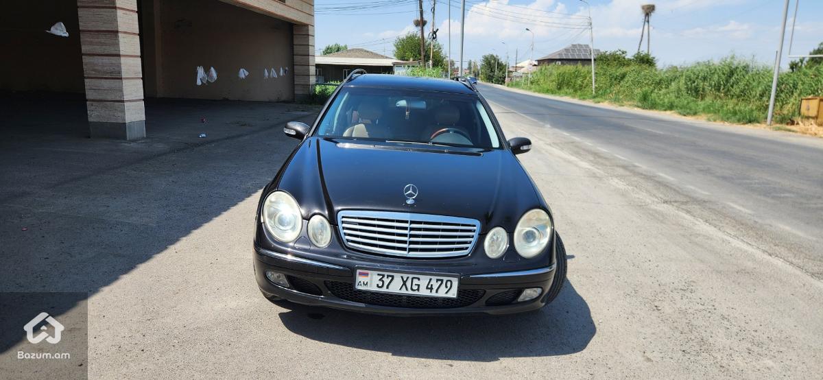 Վաճառվում է