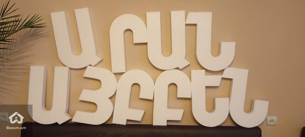 Պենոպլաստ թերմոպանել կտրող ЧПУ հաստոց 230 * 120 * 120 սմ - image 8